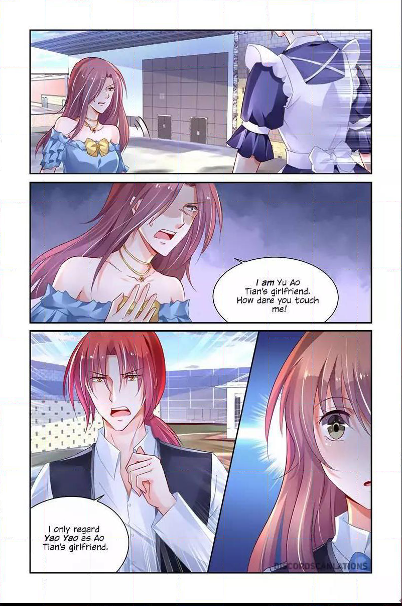 Page 7 of Chapter 212
