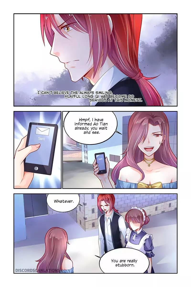 Page 8 of Chapter 212