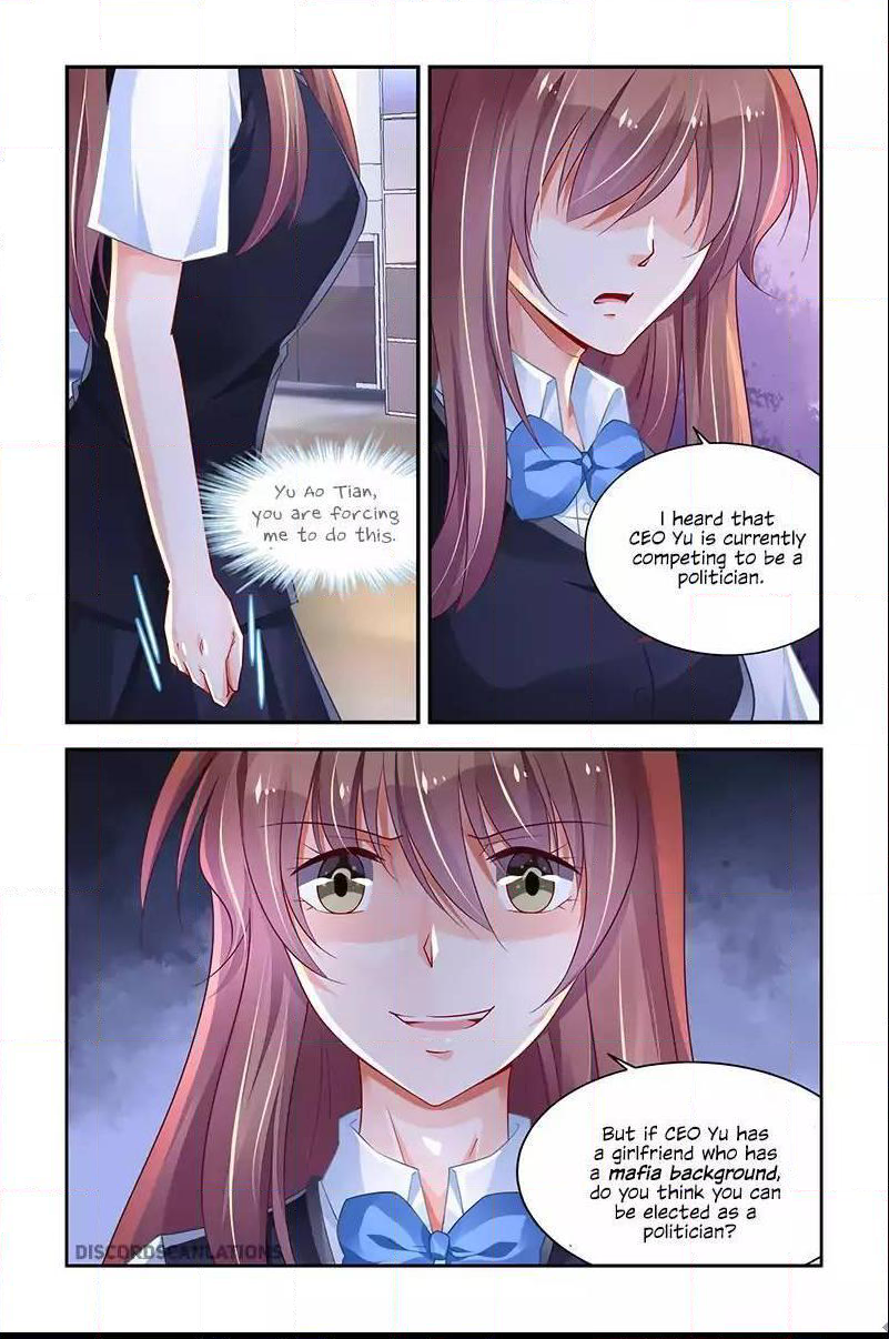 Page 6 of Chapter 213