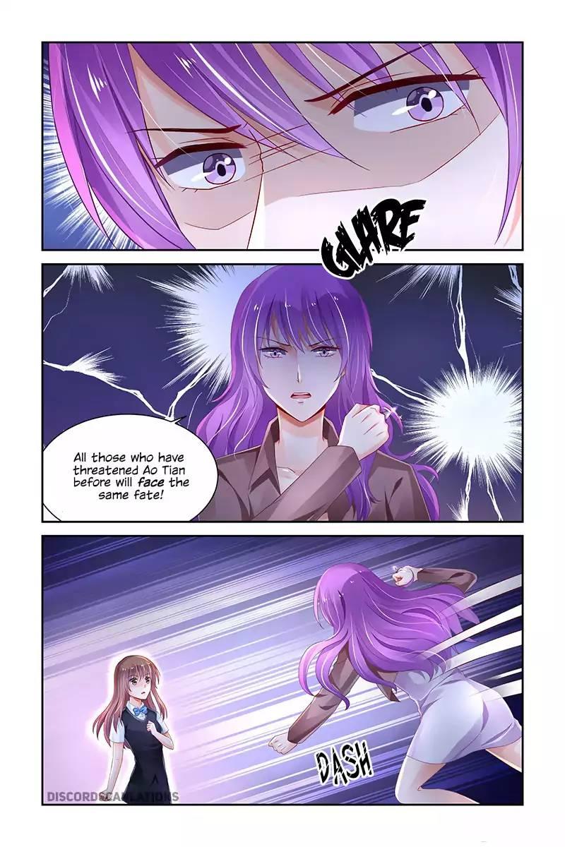 Page 7 of Chapter 213