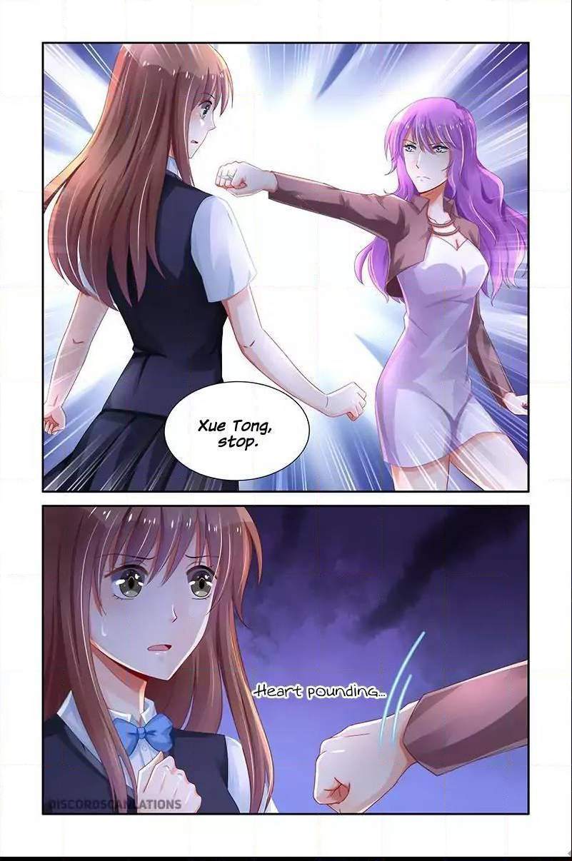 Page 8 of Chapter 213
