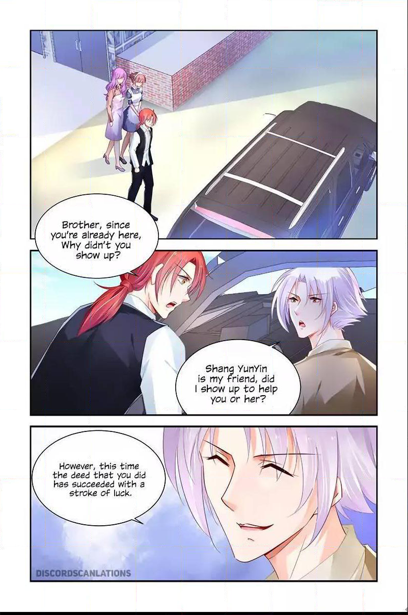 Page 2 of Chapter 214