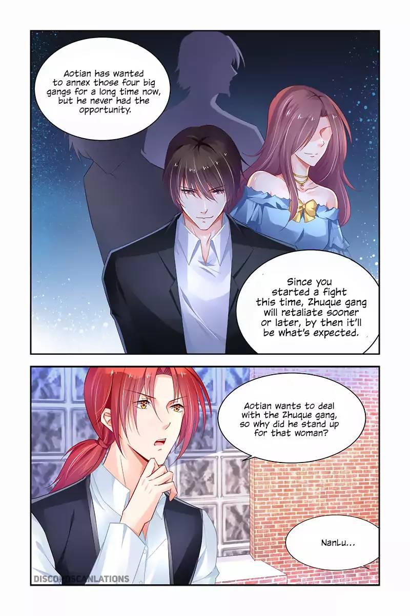 Page 3 of Chapter 214