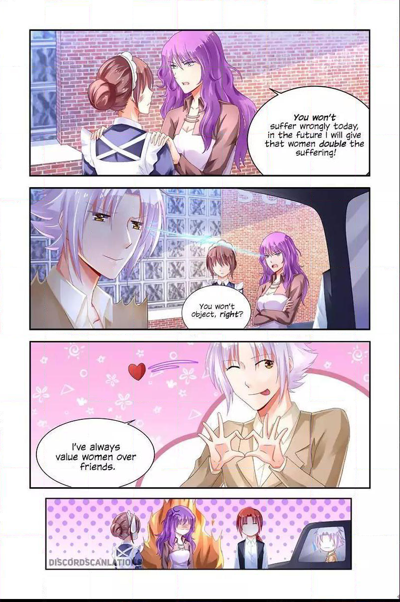Page 4 of Chapter 214
