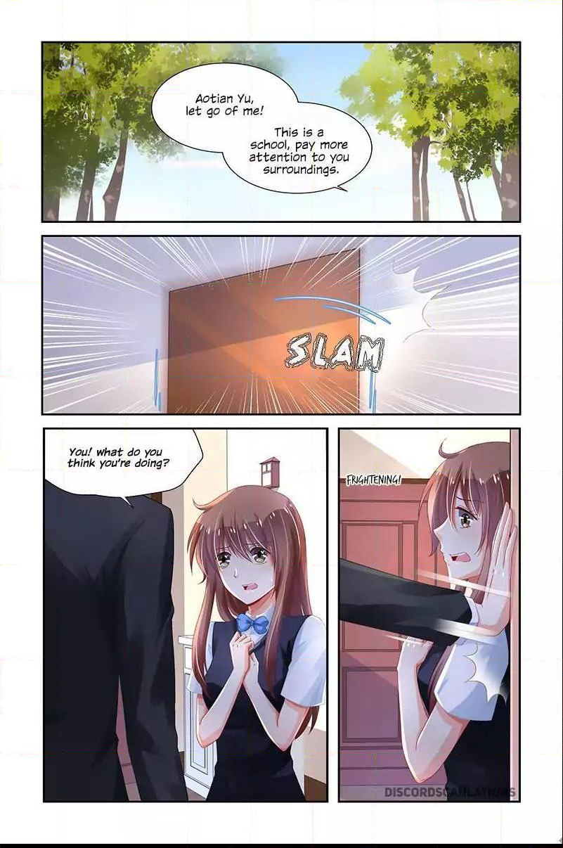 Page 5 of Chapter 214