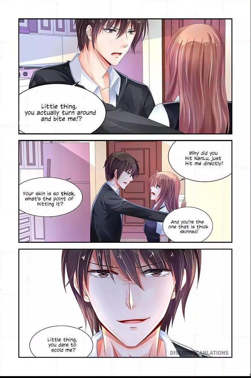 Page 6 of Chapter 214