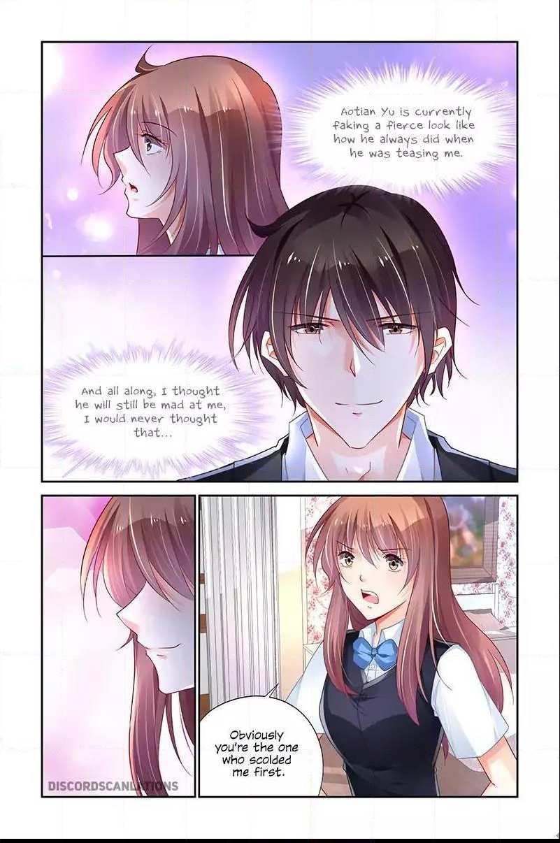 Page 7 of Chapter 214