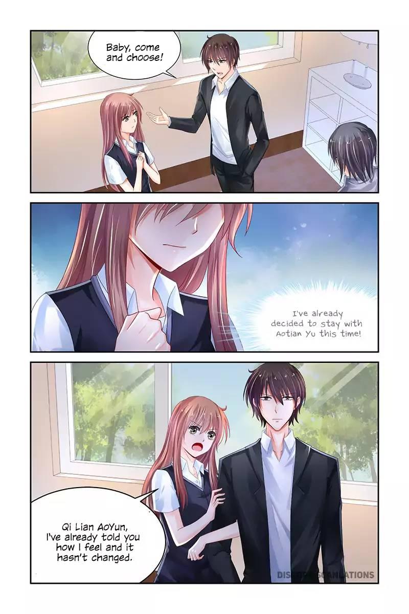 Page 7 of Chapter 215