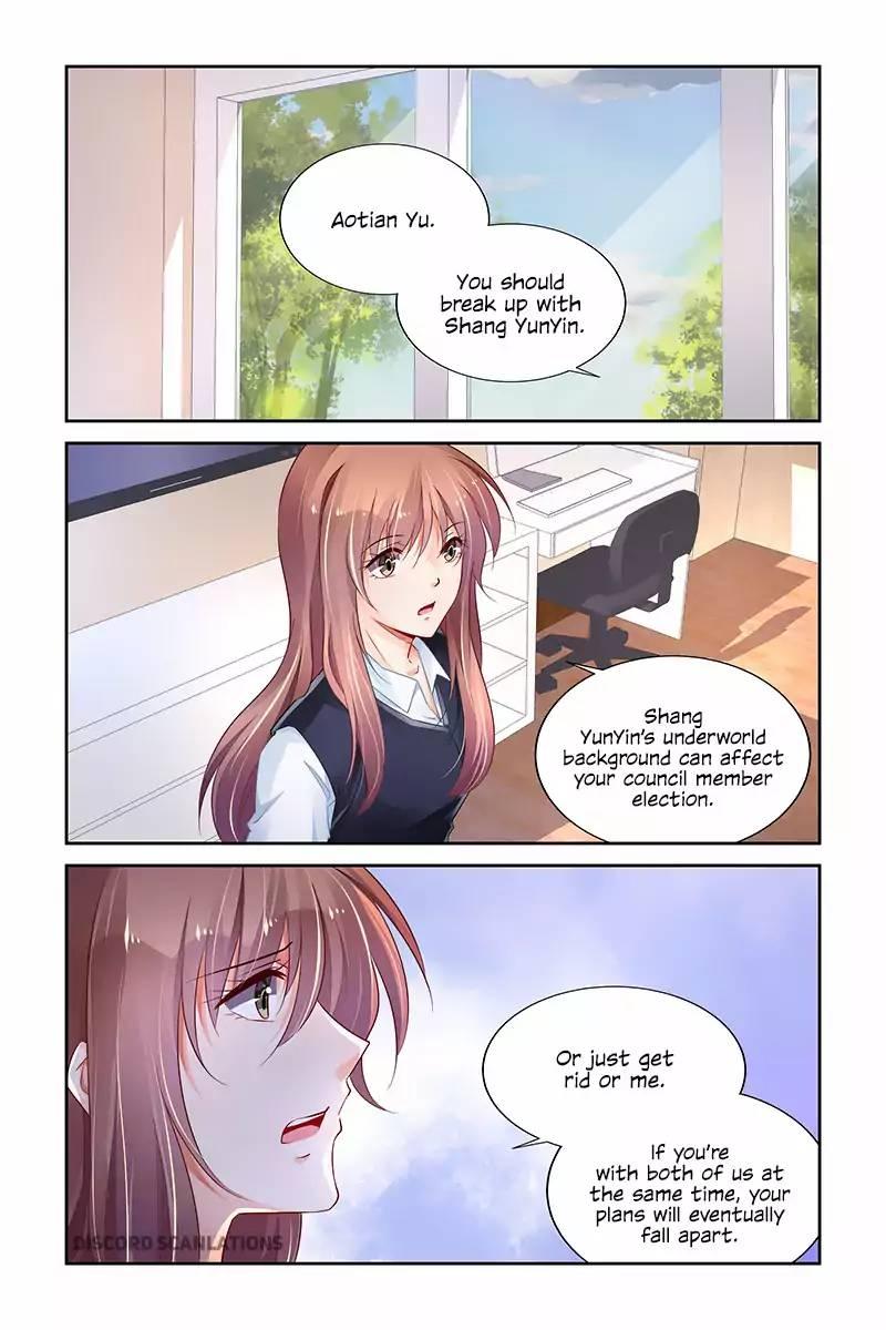 Page 6 of Chapter 216