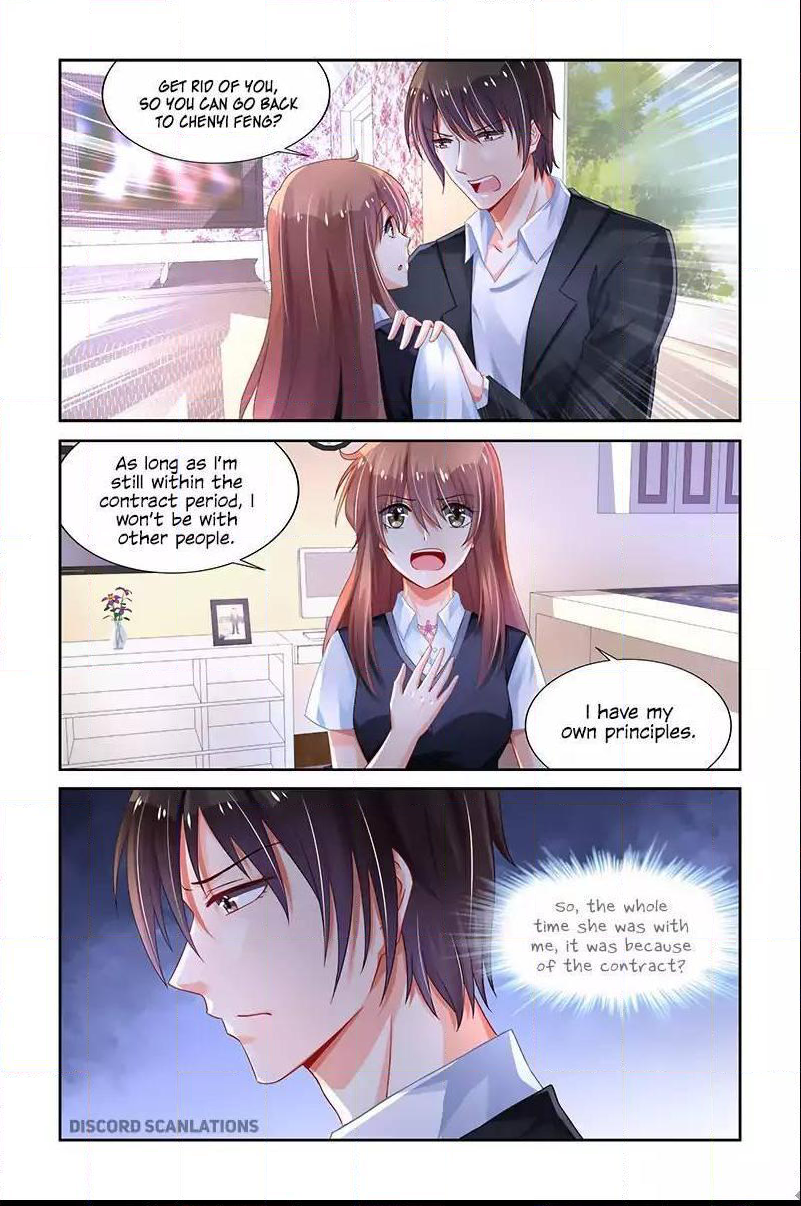 Page 7 of Chapter 216