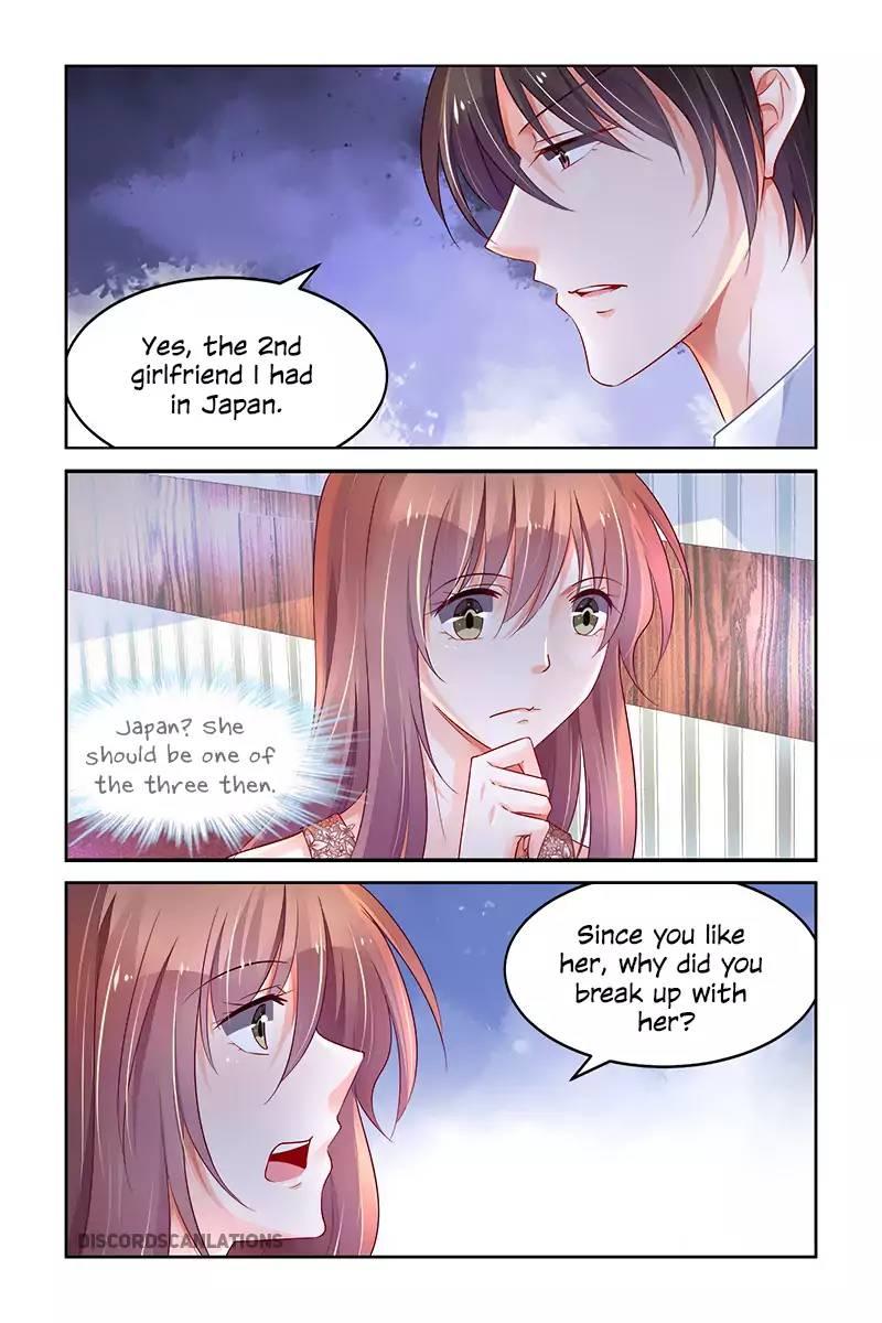 Page 5 of Chapter 219