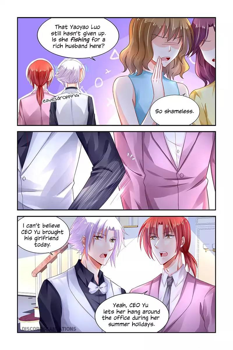 Page 6 of Chapter 220