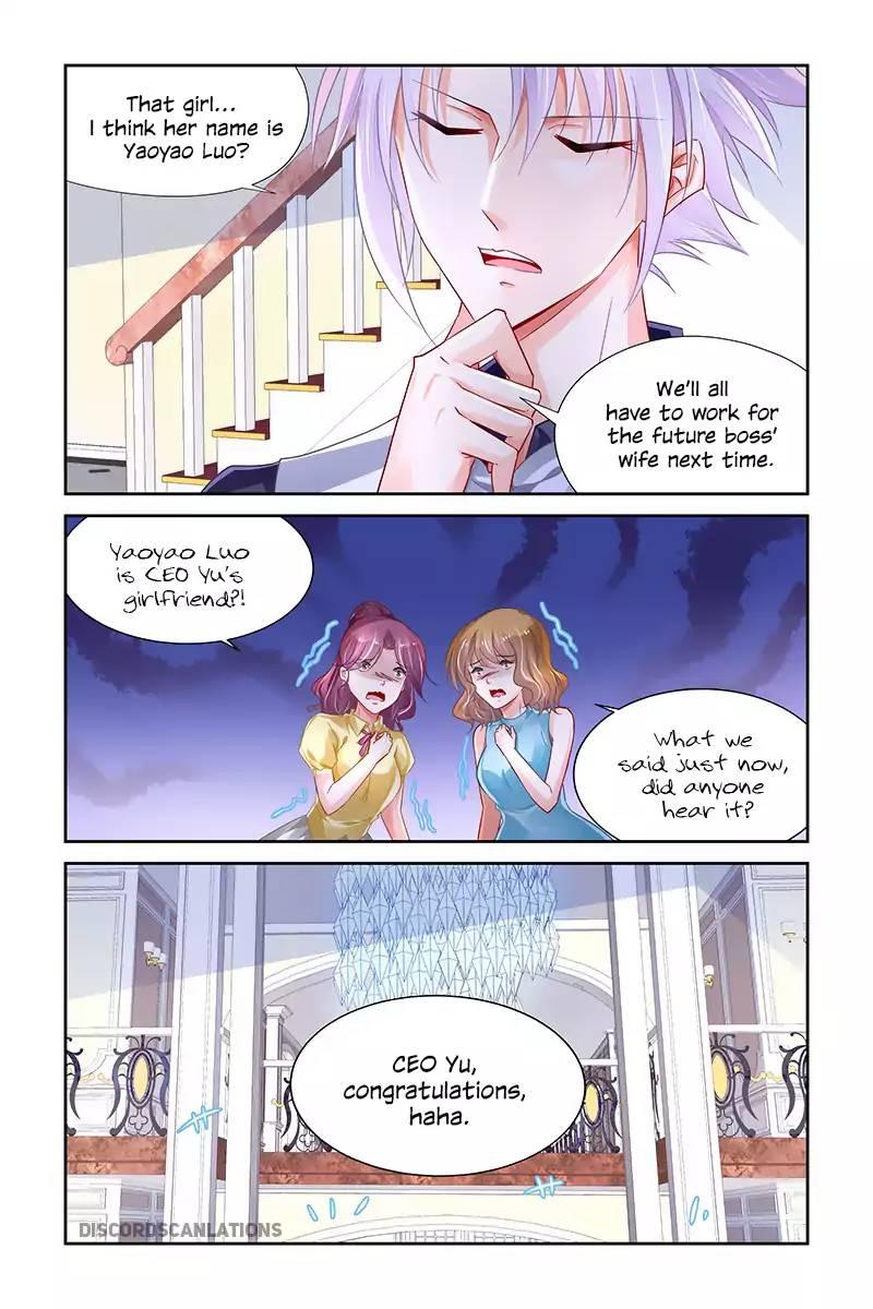 Page 7 of Chapter 220