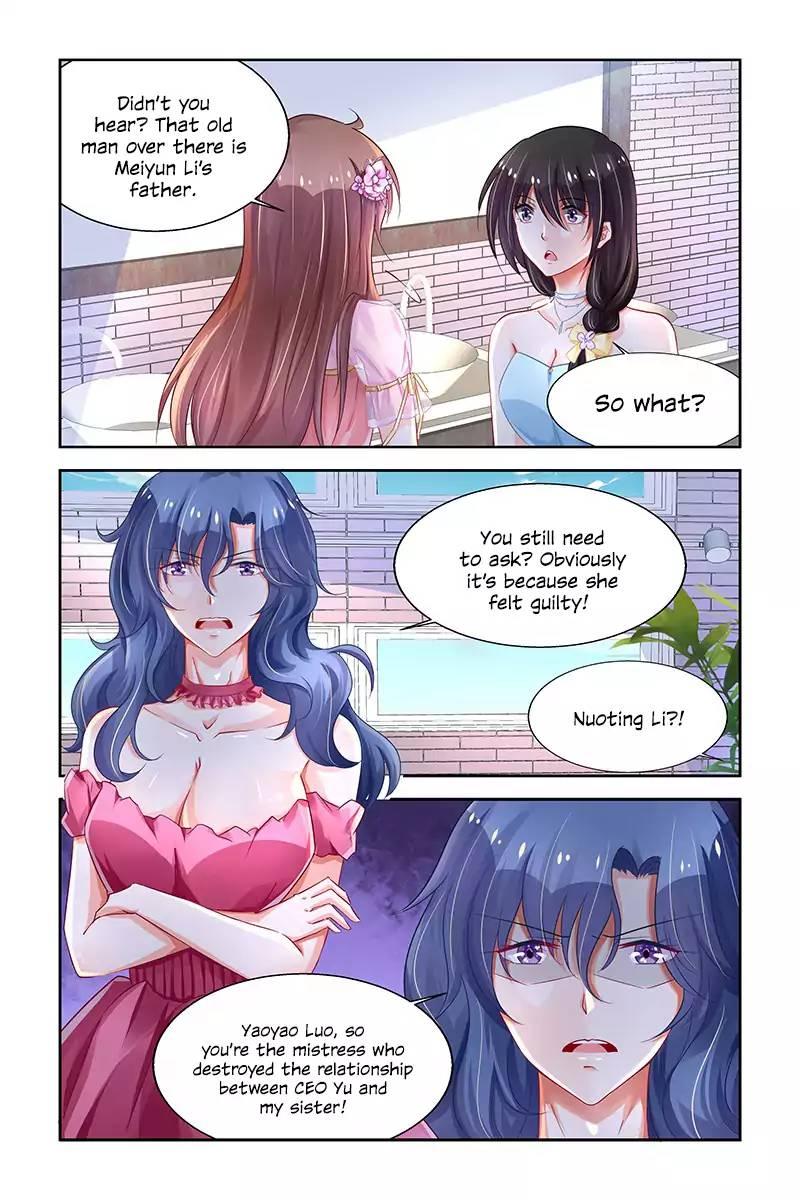 Page 3 of Chapter 221