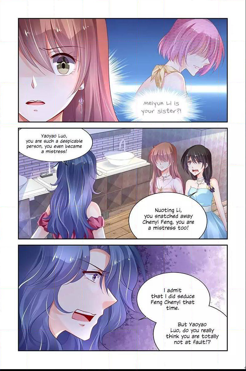 Page 4 of Chapter 221