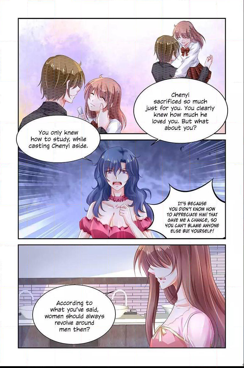 Page 5 of Chapter 221