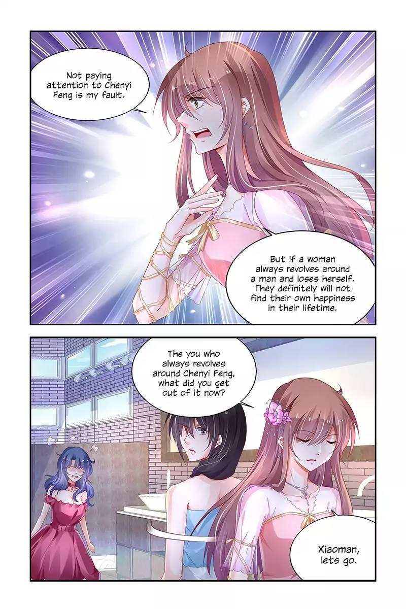 Page 6 of Chapter 221