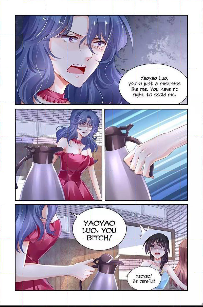 Page 7 of Chapter 221