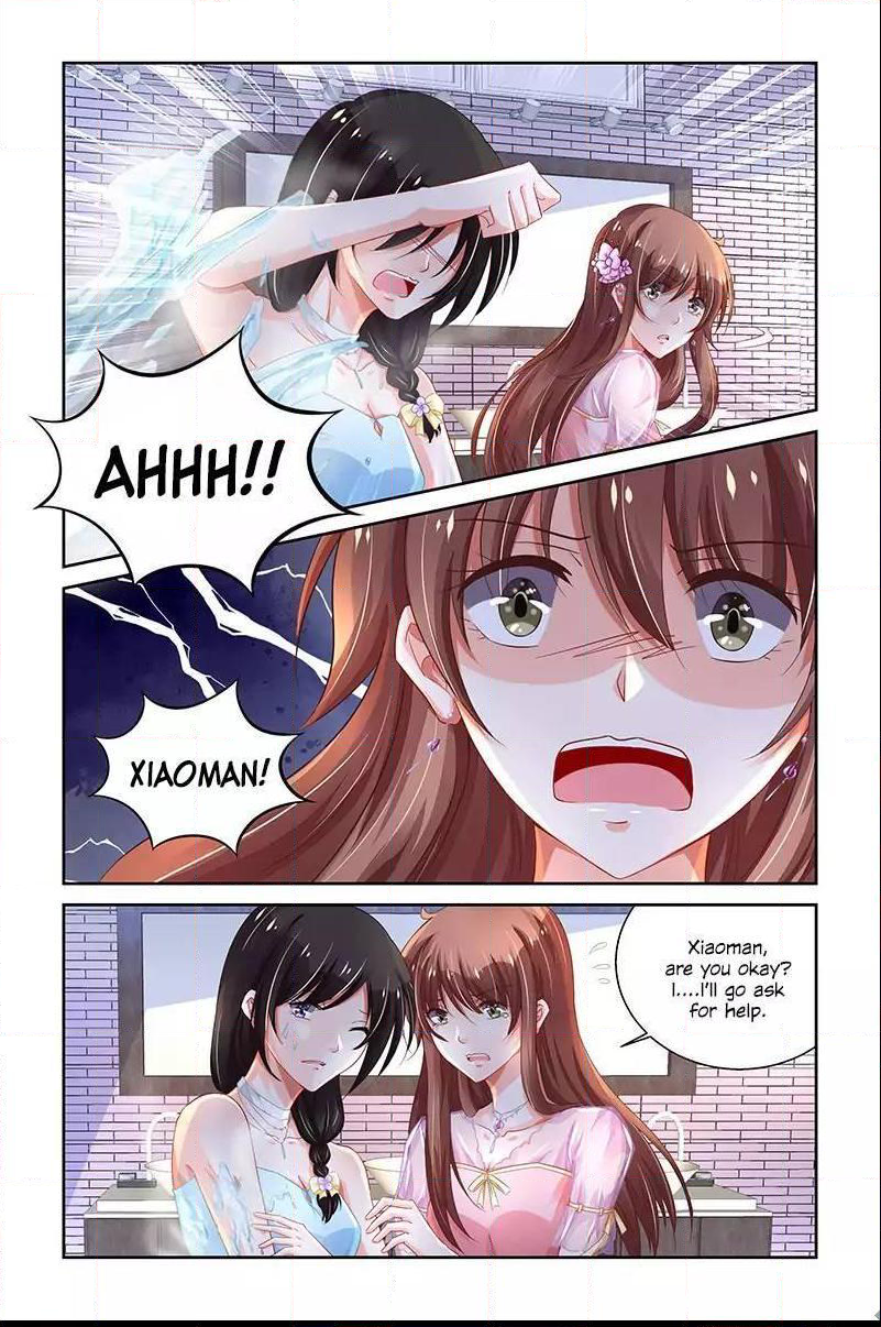 Page 8 of Chapter 221