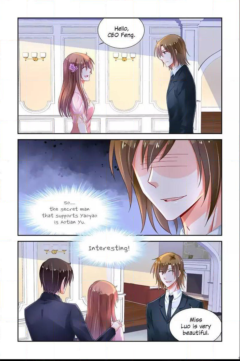 Page 5 of Chapter 222