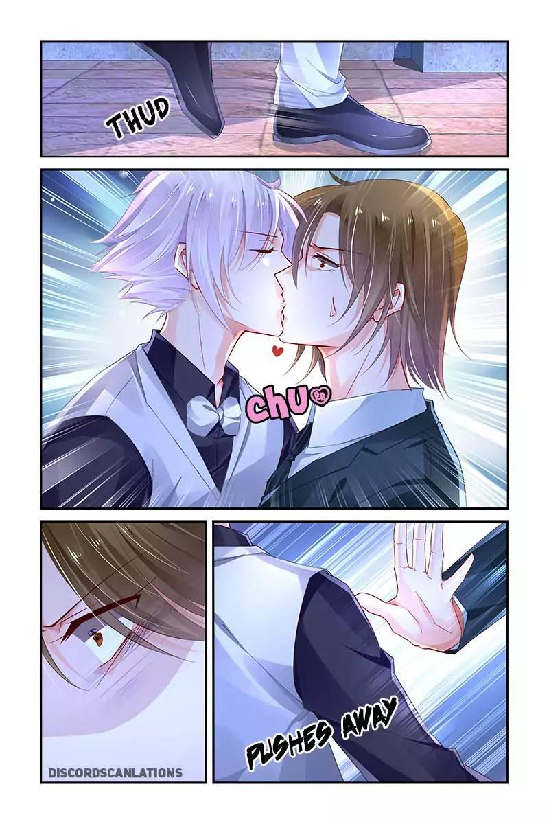 Page 4 of Chapter 225