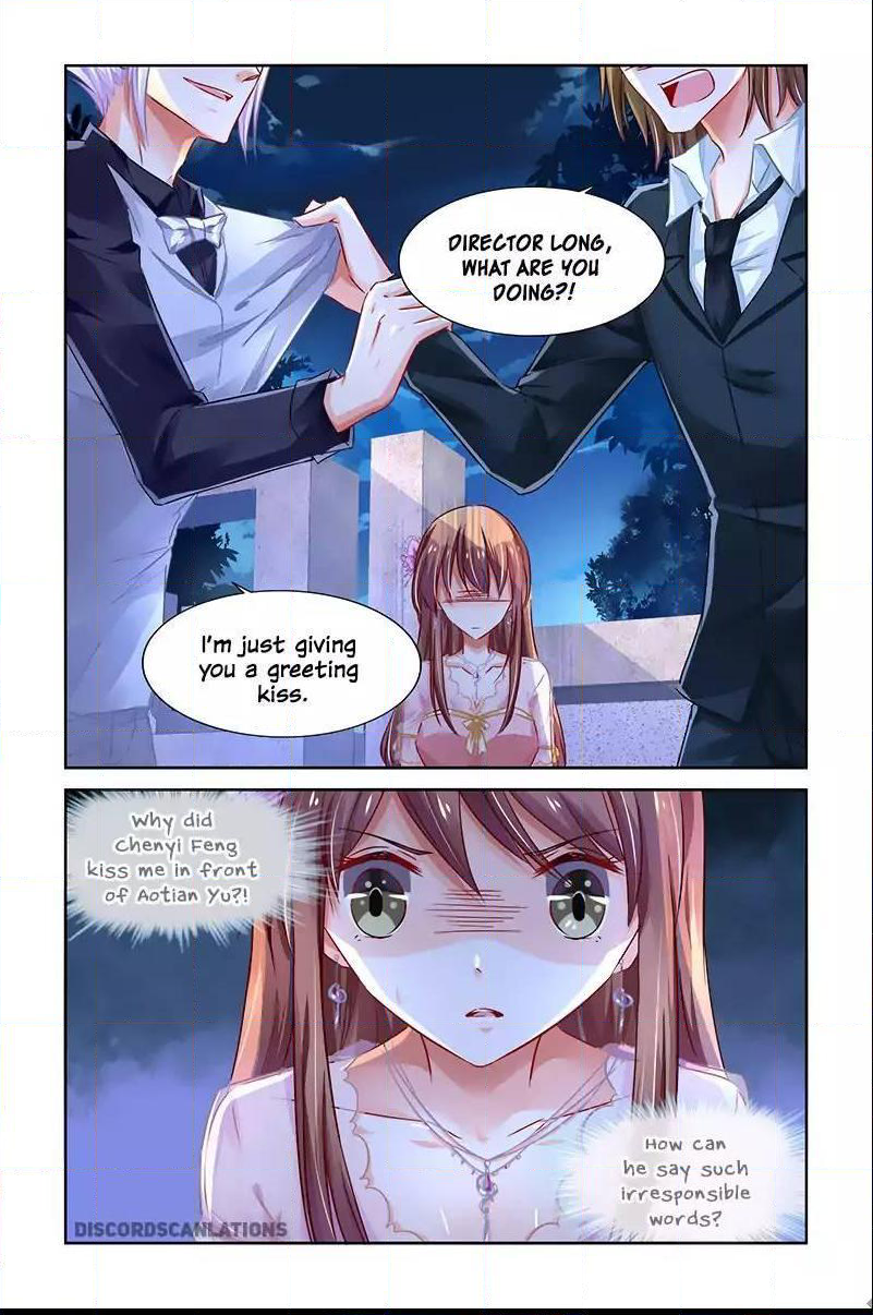 Page 5 of Chapter 225