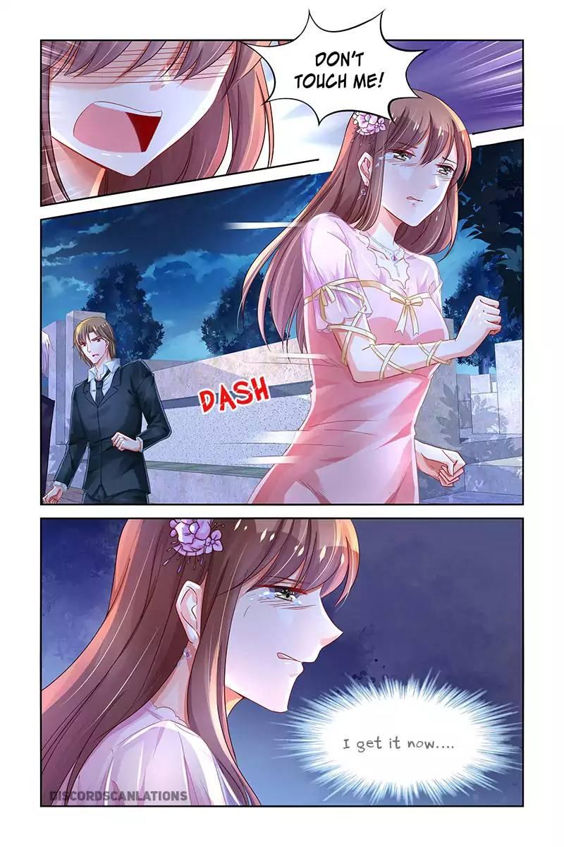 Page 7 of Chapter 225
