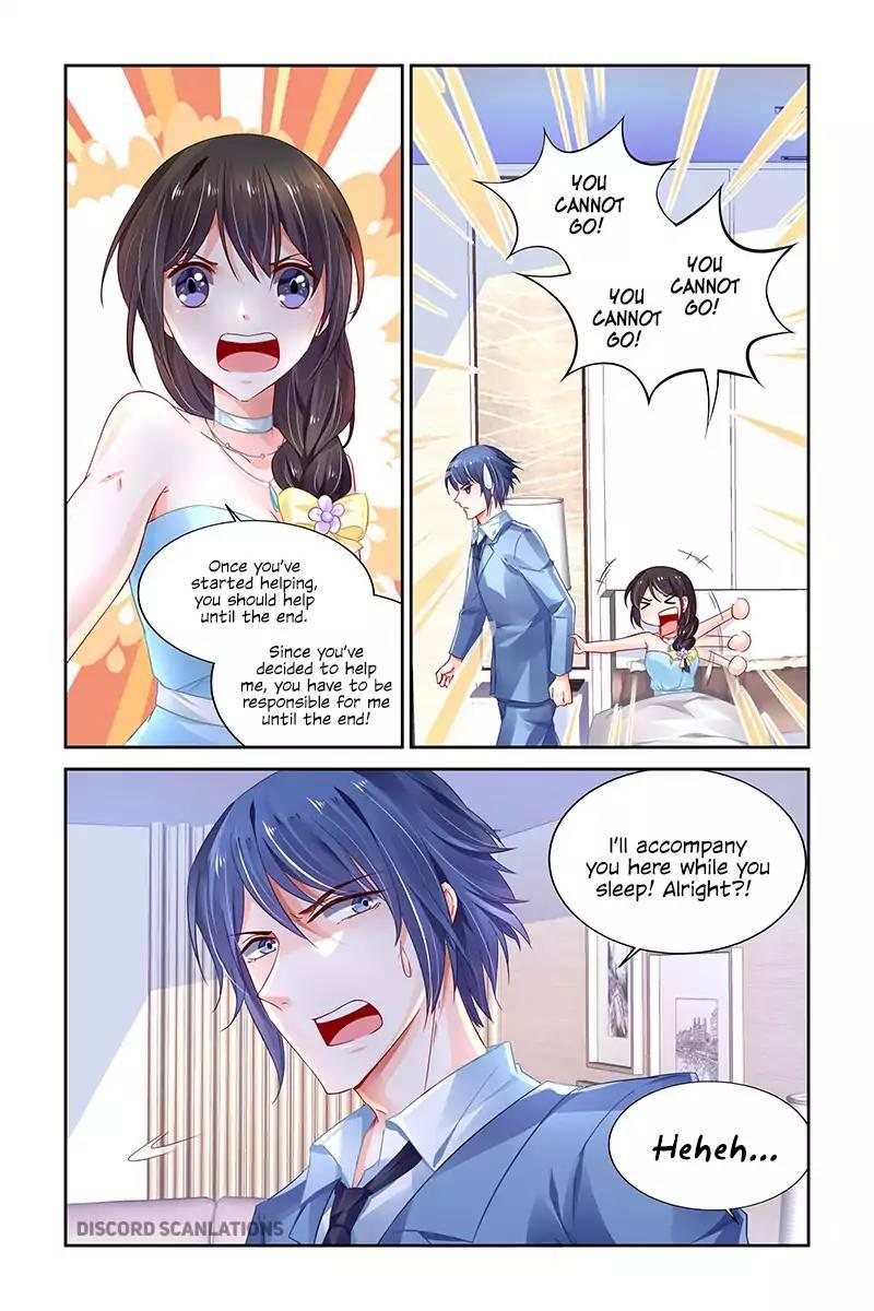 Page 3 of Chapter 226