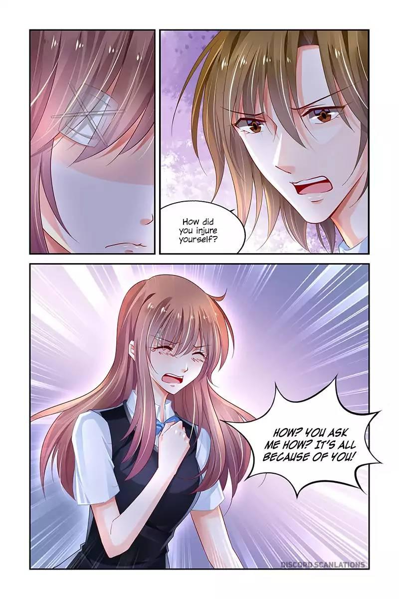 Page 7 of Chapter 227