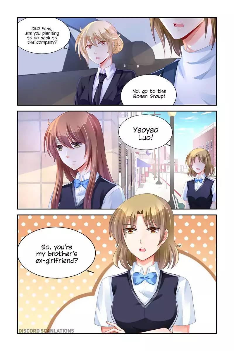 Page 3 of Chapter 228