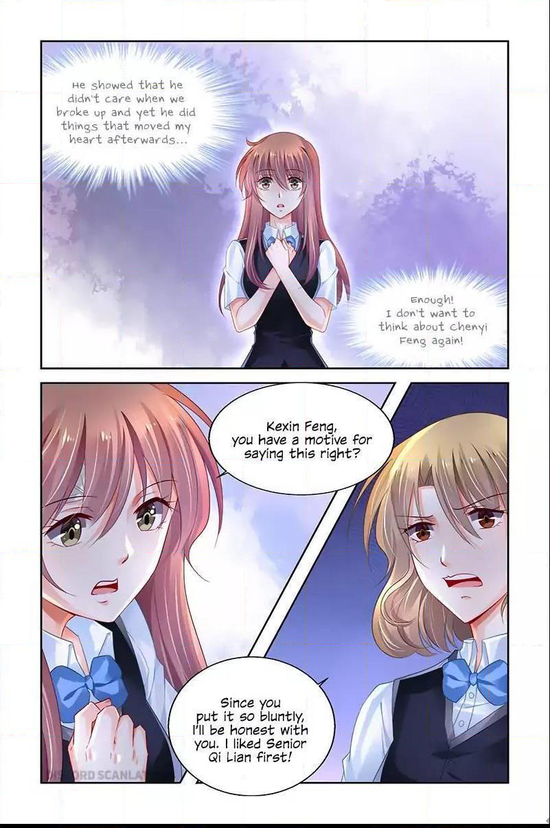Page 5 of Chapter 228