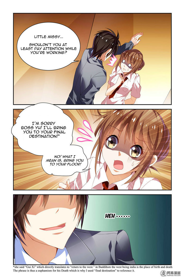 Page 3 of Chapter 23