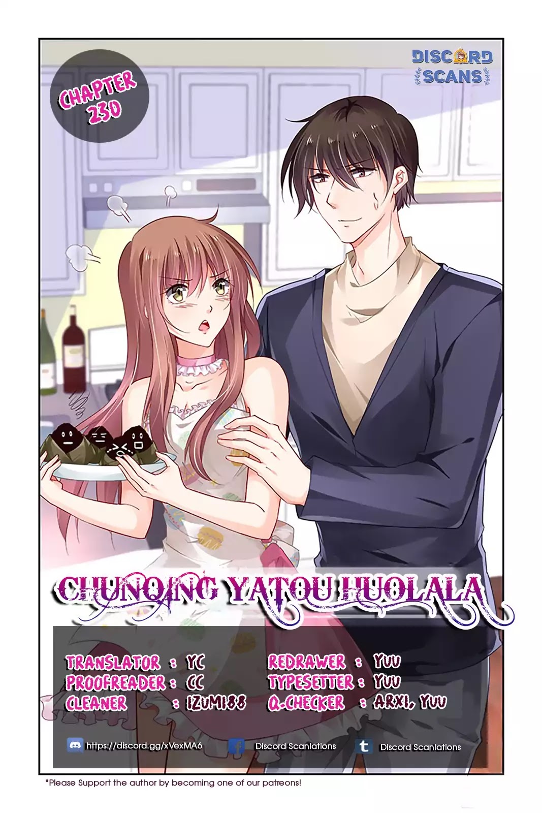 Page 1 of Chapter 230