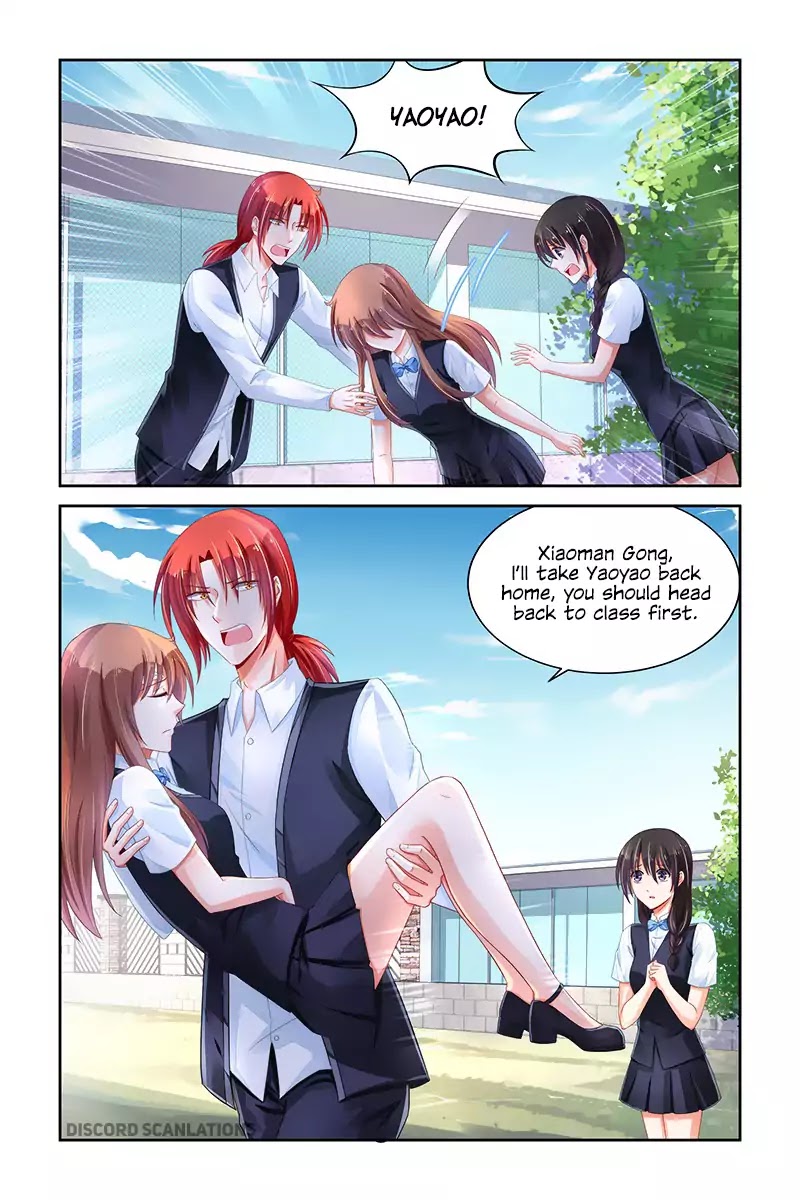 Page 3 of Chapter 230