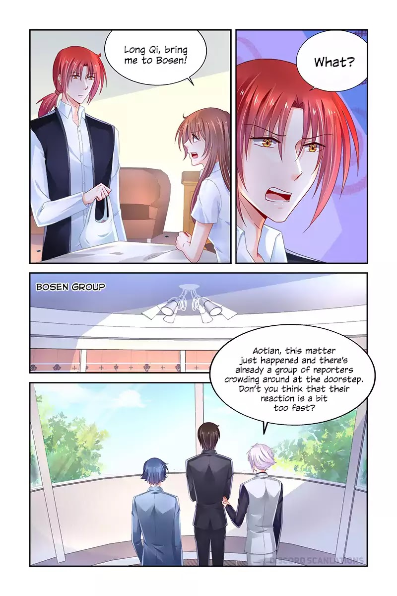 Page 3 of Chapter 231