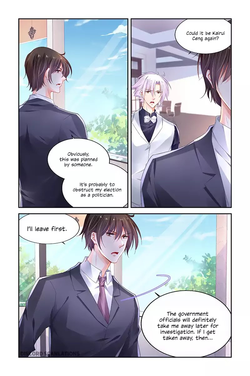 Page 4 of Chapter 231
