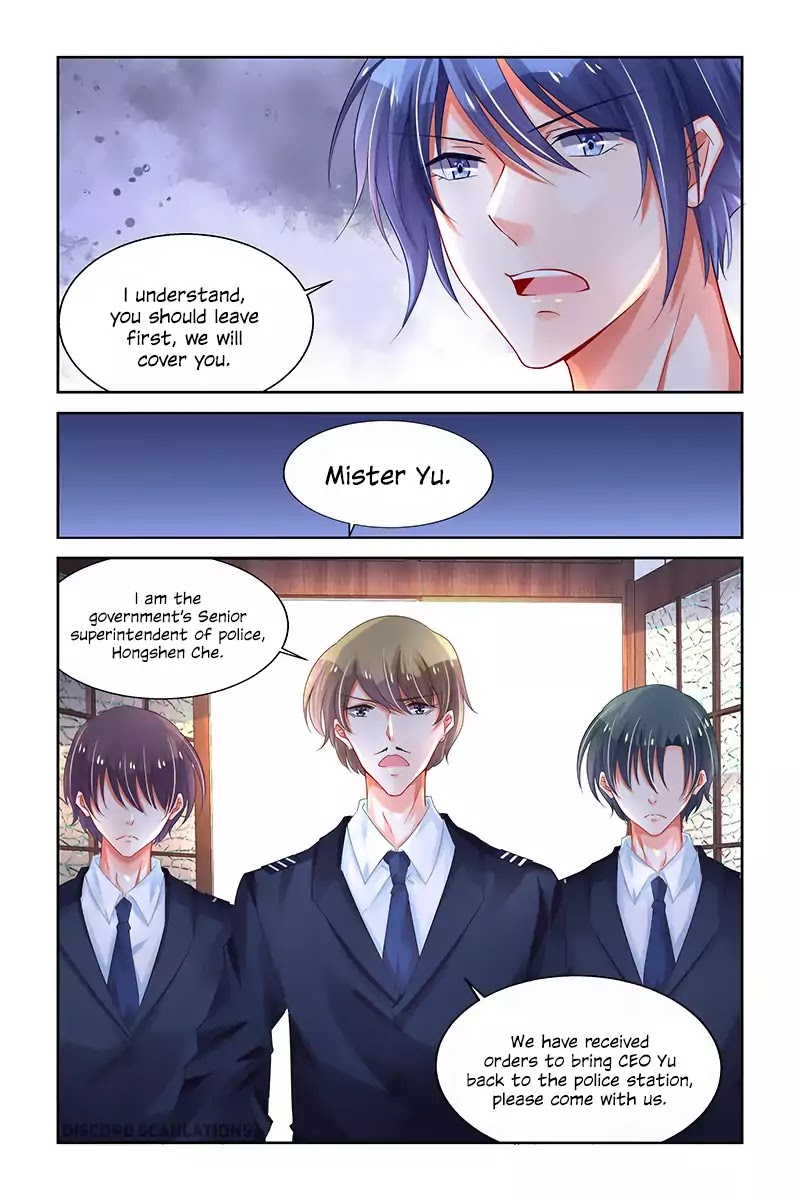 Page 5 of Chapter 231