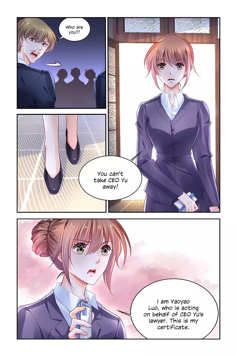 Page 7 of Chapter 231