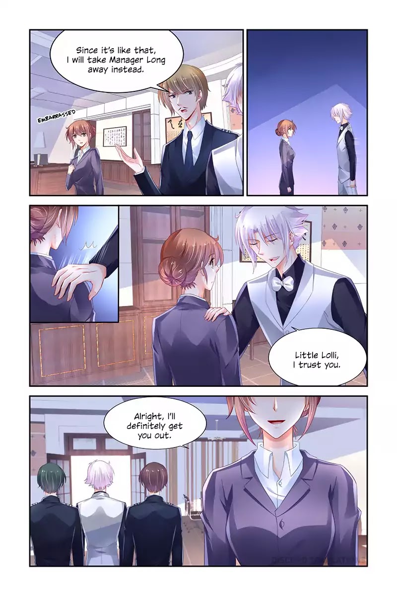 Page 6 of Chapter 232