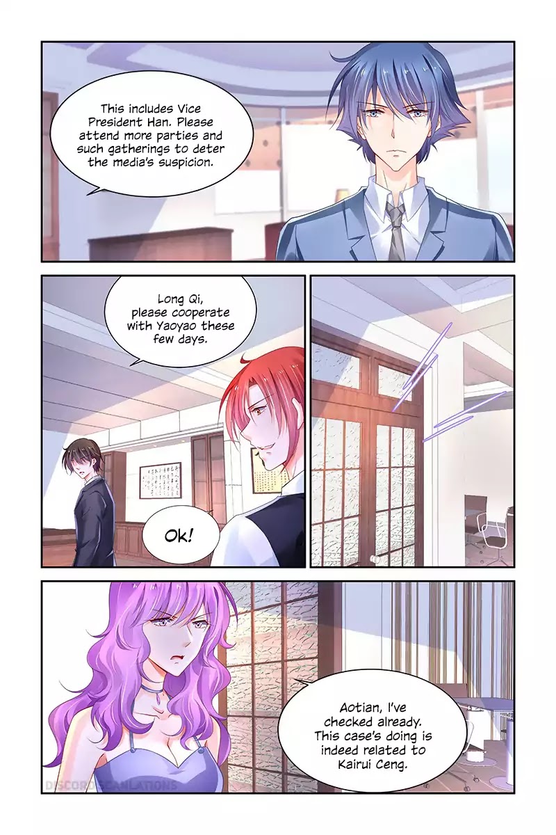 Page 7 of Chapter 233