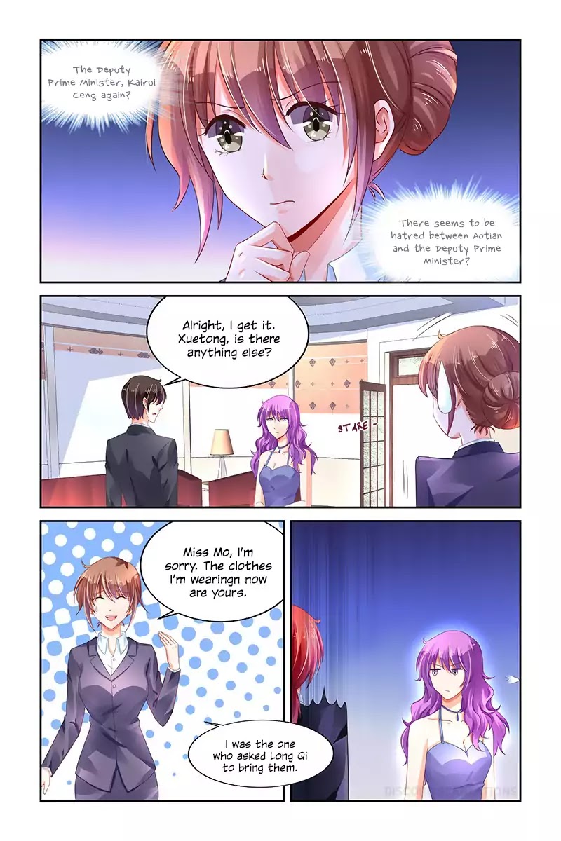 Page 8 of Chapter 233