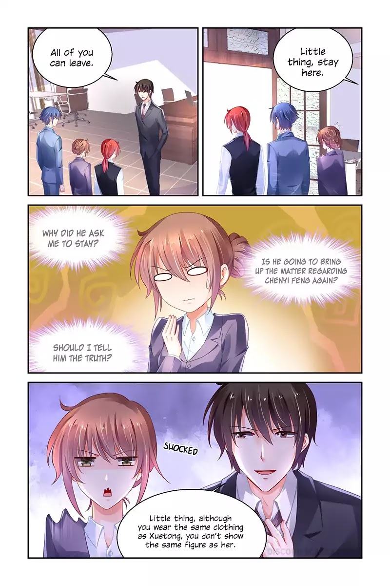 Page 2 of Chapter 234