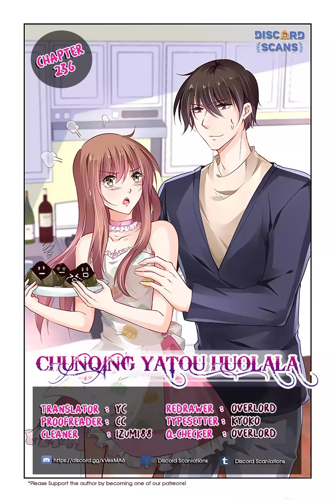 Page 1 of Chapter 236