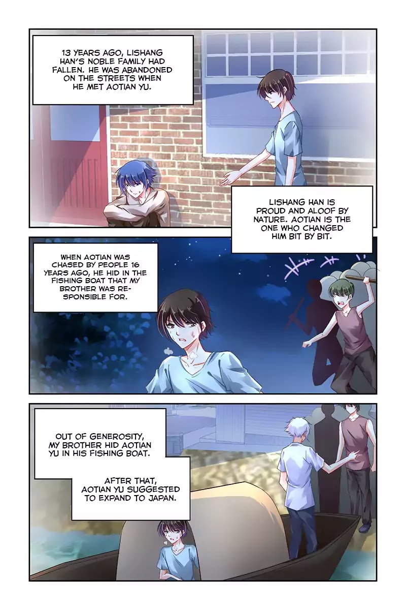 Page 3 of Chapter 236