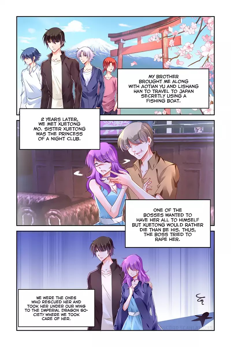 Page 4 of Chapter 236