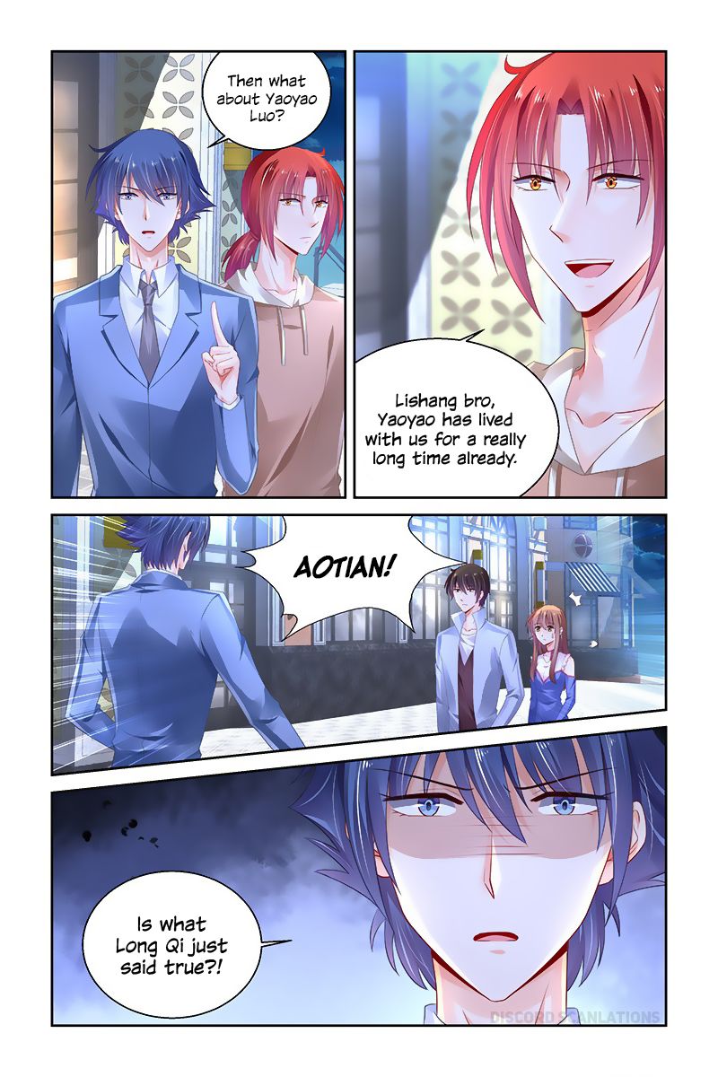 Page 5 of Chapter 237