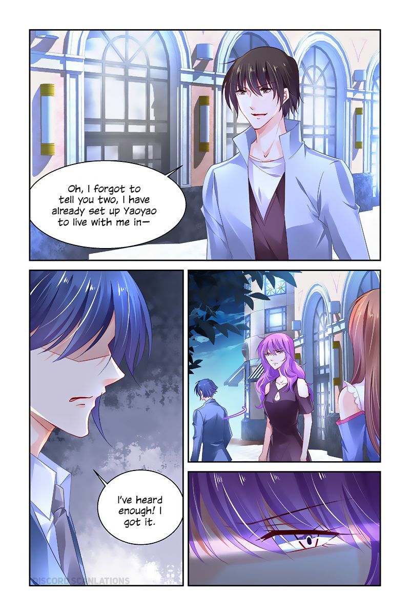 Page 6 of Chapter 237