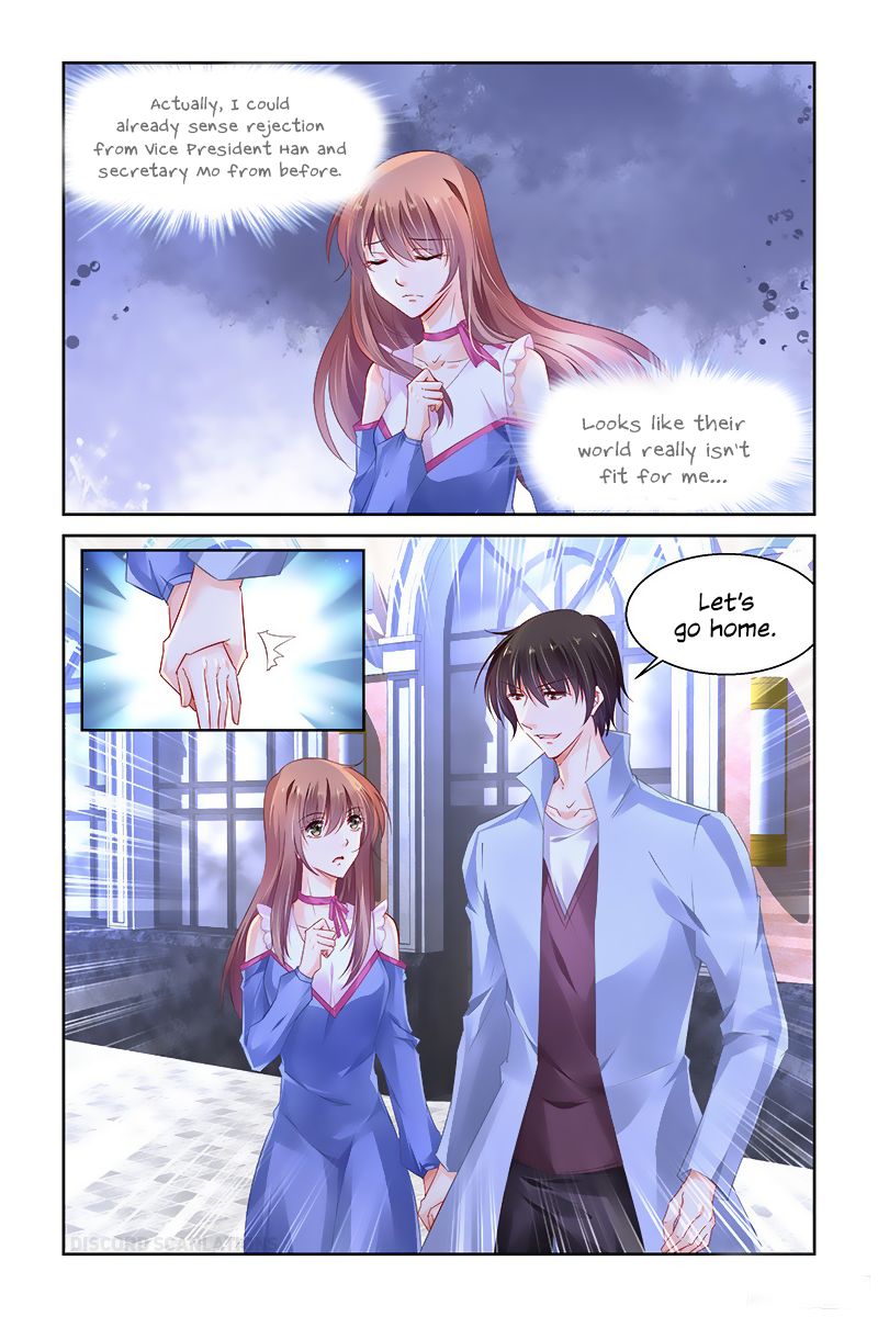 Page 8 of Chapter 237