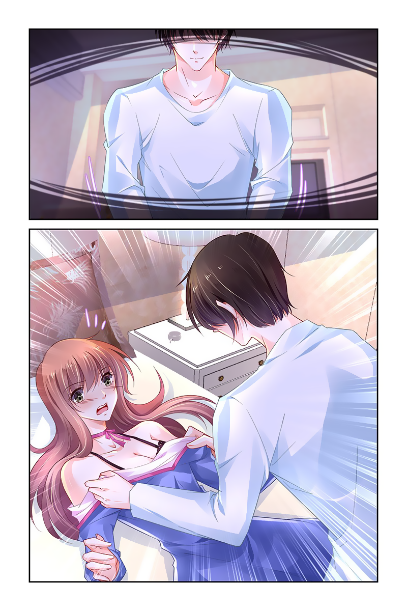 Page 4 of Chapter 238