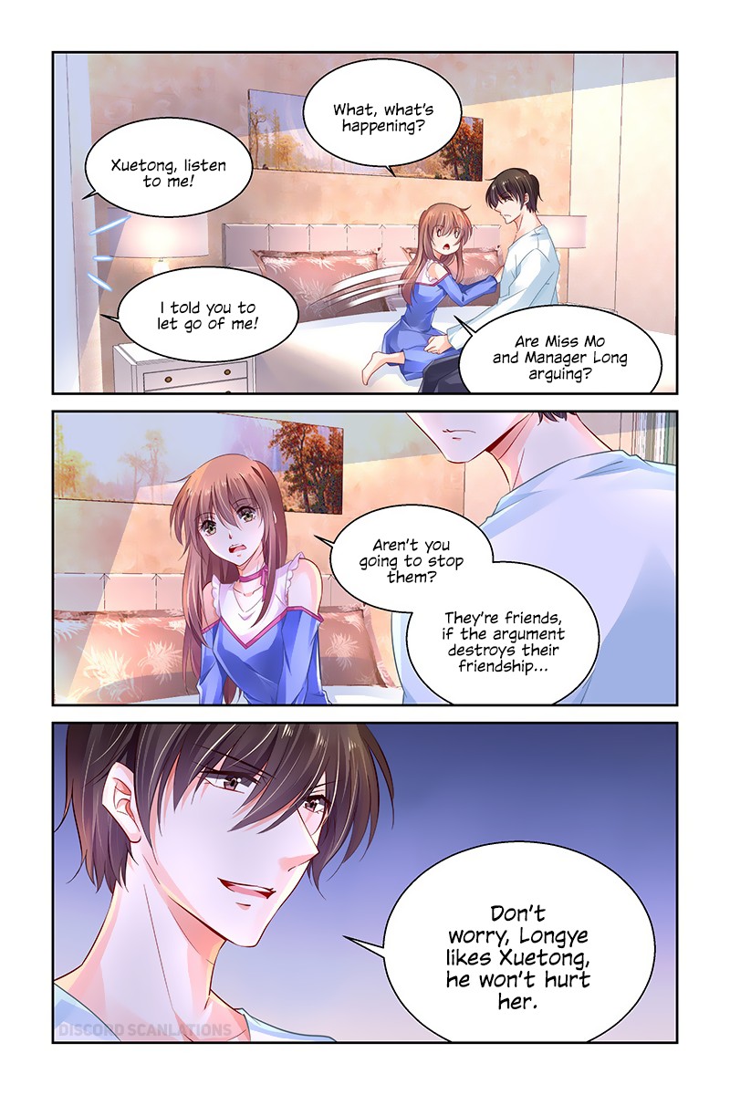 Page 7 of Chapter 238